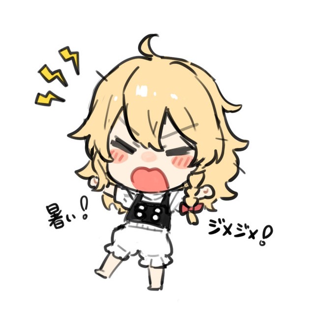 Kirisame Marisa (Touhou) Rule 34 Image
