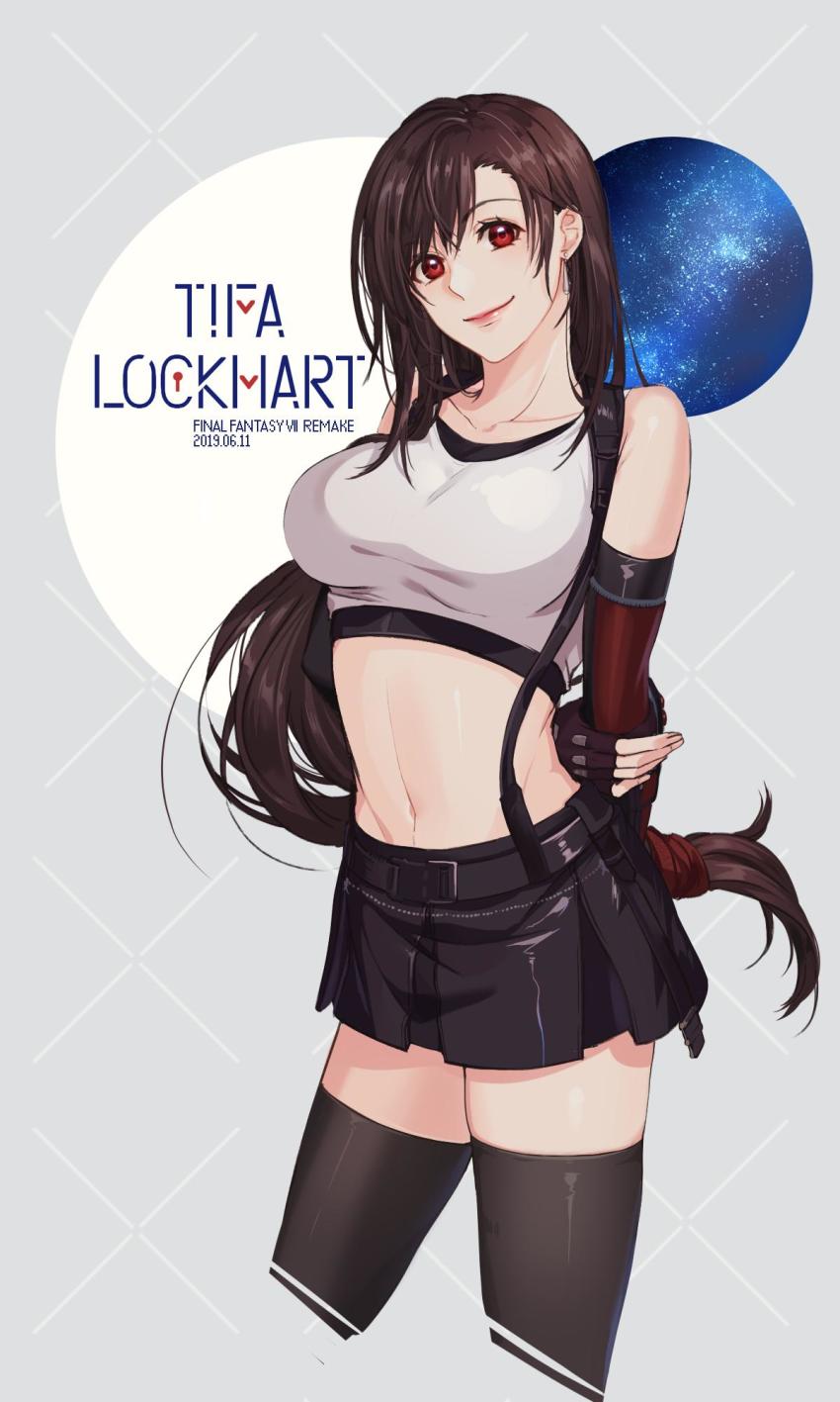 Tifa Lockhart (Final Fantasy) Rule 34 Image