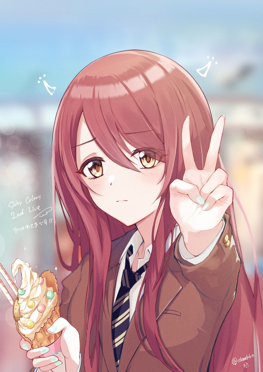Osaki Tenka (Idolmaster) Rule 34 Image
