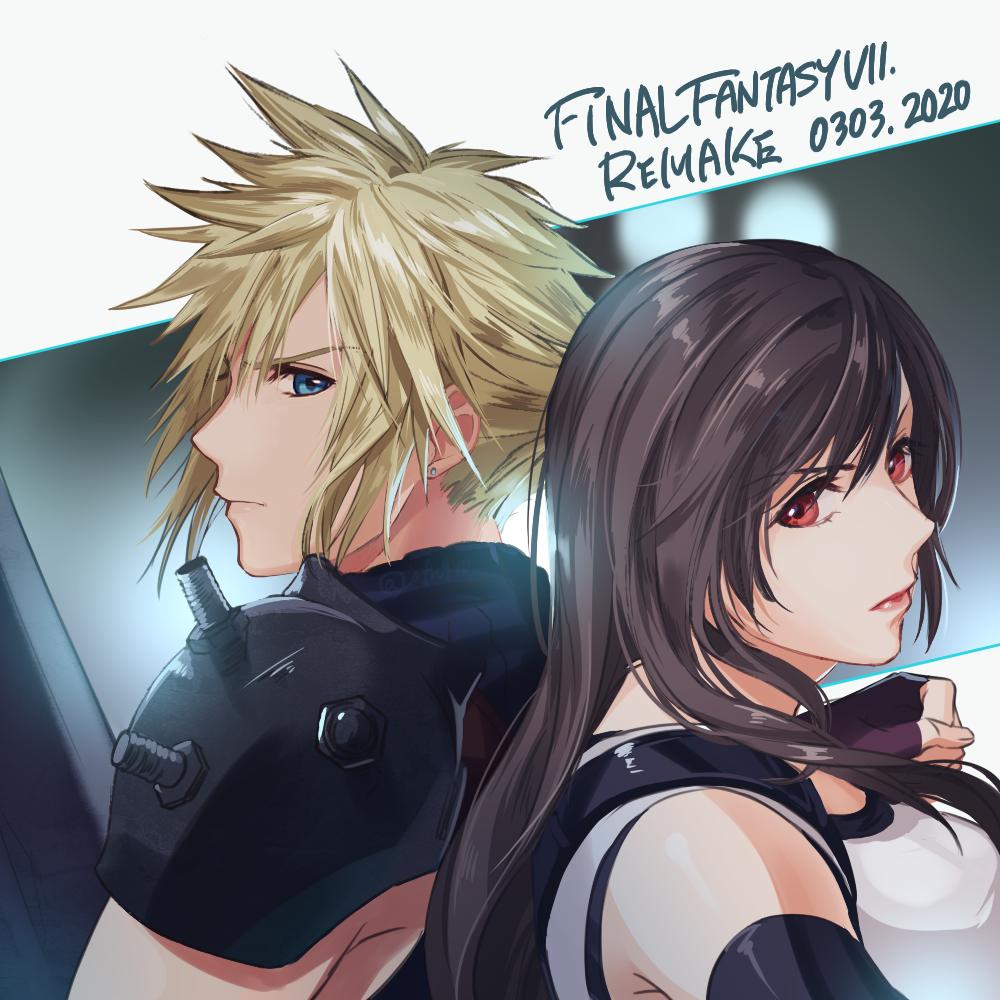 Cloud Strife (Final Fantasy) Rule 34 Image