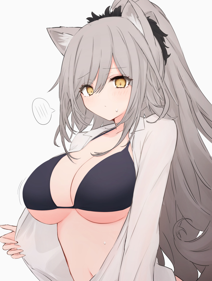 Schwarz (Arknights) Rule 34 Image