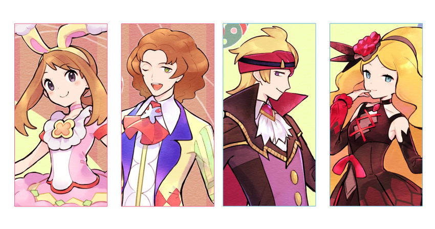 Burgh (Pokemon) Rule 34 Image