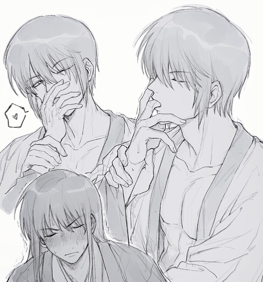Katsura Kotarou (Gintama) Rule 34 Image