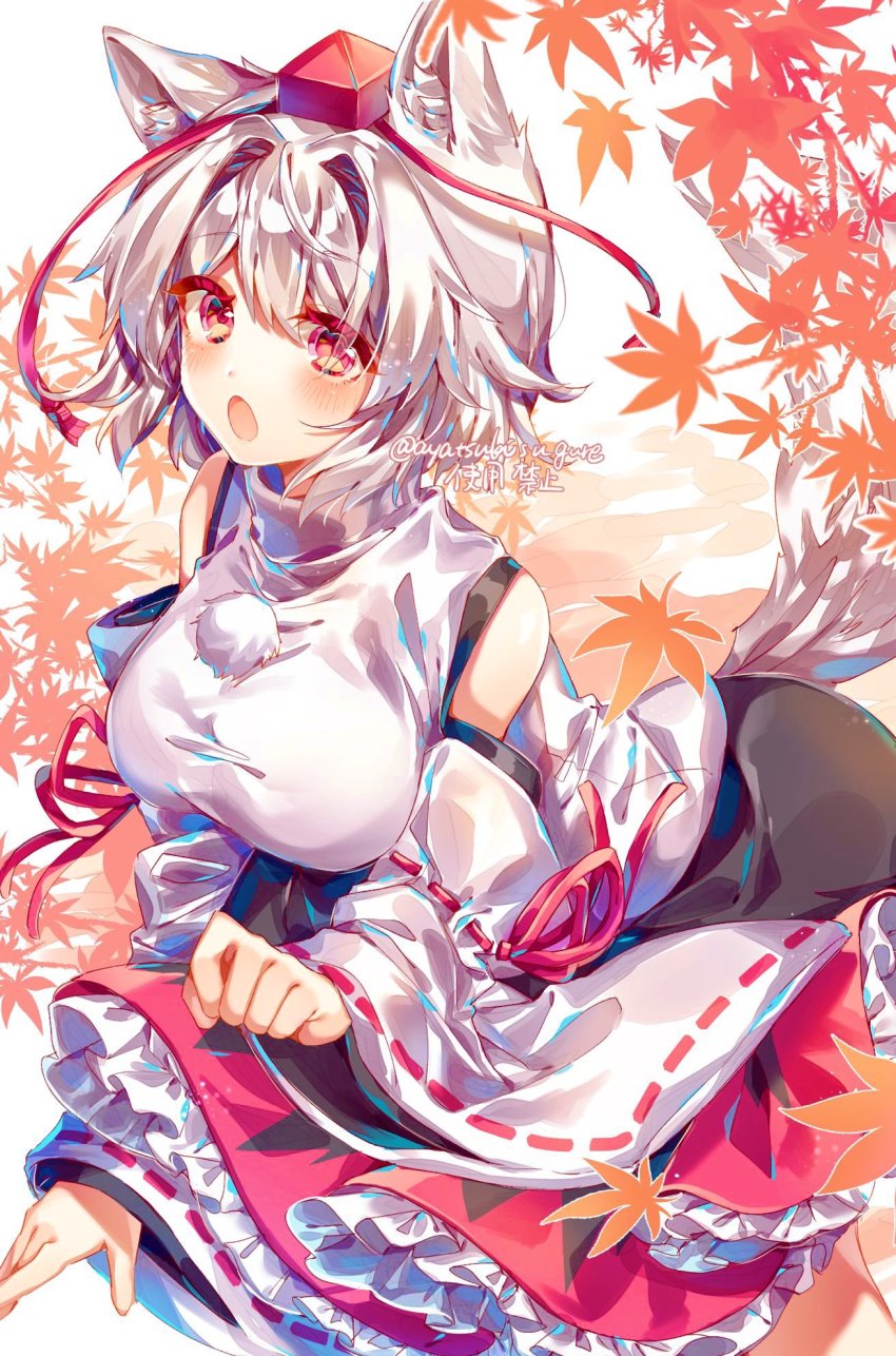 Inubashiri Momiji (Touhou) Rule 34 Image
