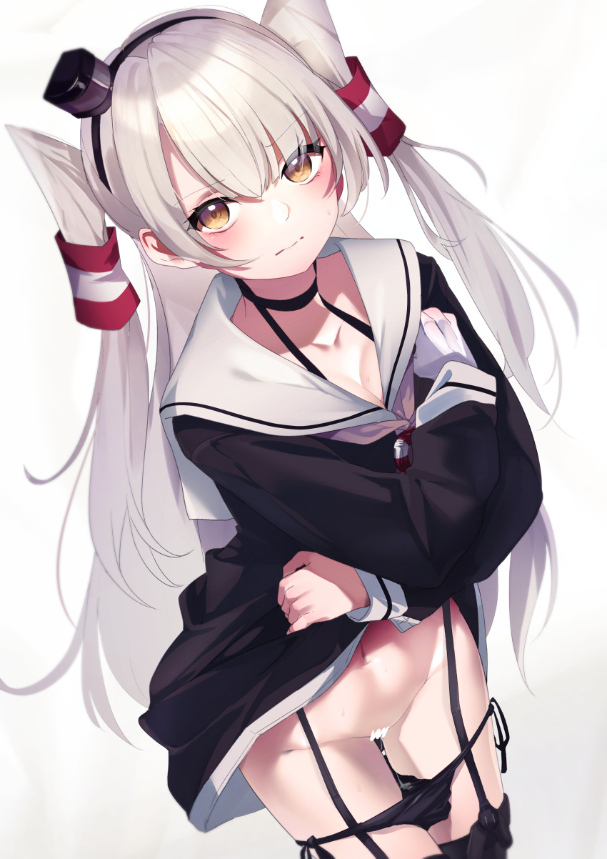 Amatsukaze (Kancolle) Rule 34 Image