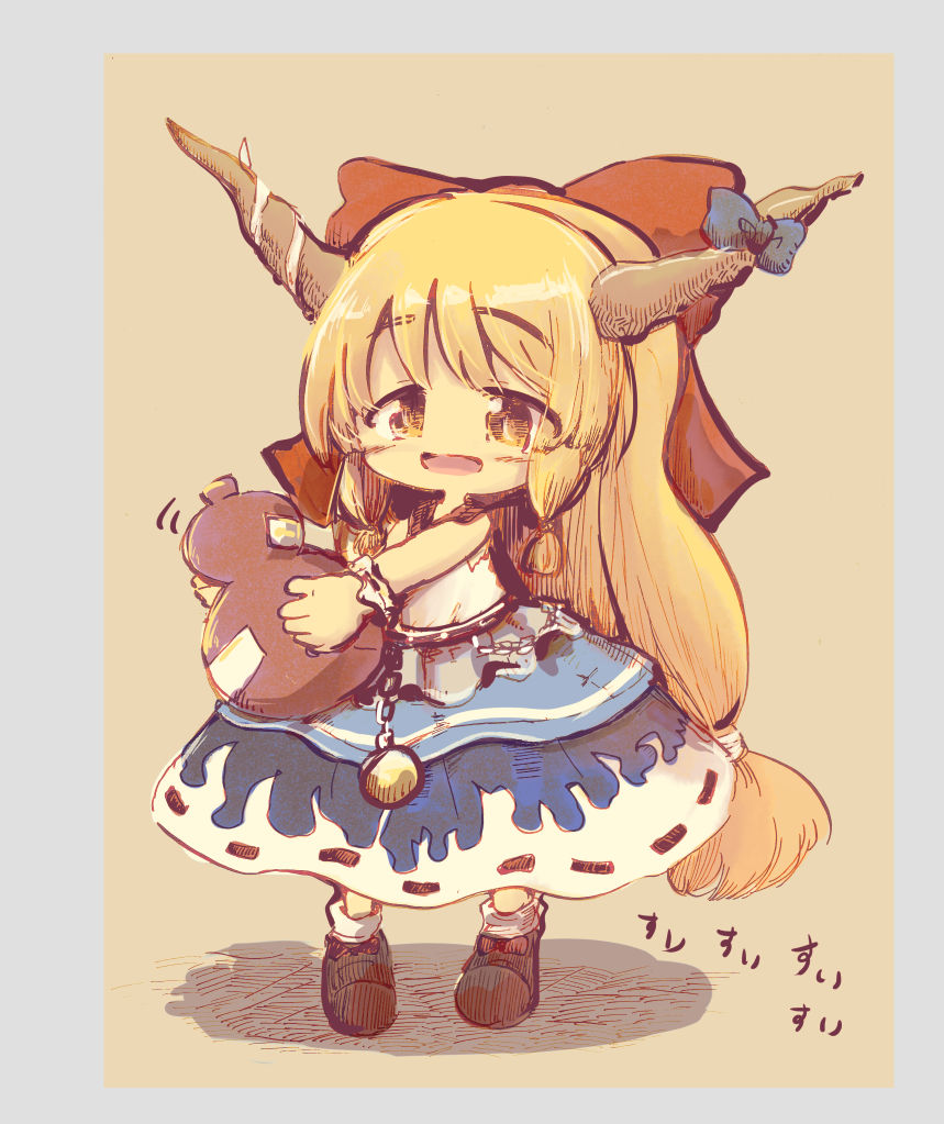 Ibuki Suika (Touhou) Rule 34 Image
