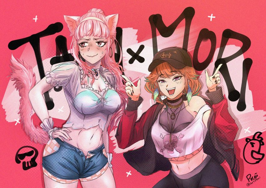 Mori Calliope (Hololive) Rule 34 Image