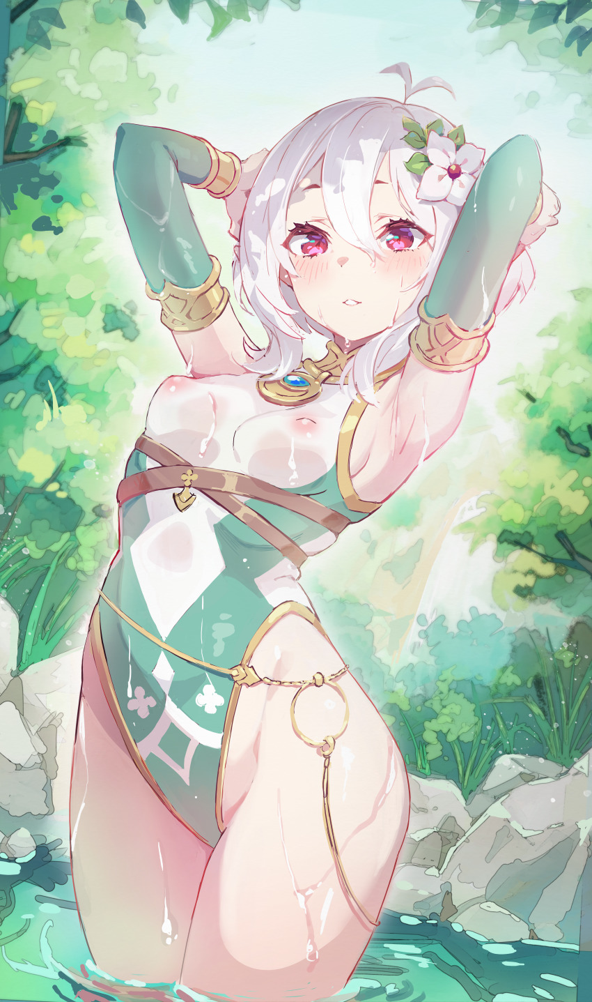 Kokkoro (Princess Connect!) Rule 34 Image