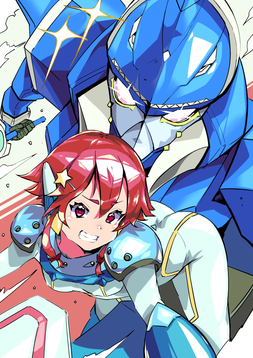 Star (Symbol) Rule 34 Image