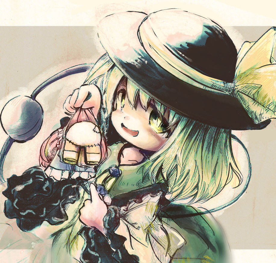 Komeiji Koishi (Fumo (Doll)) Rule 34 Image