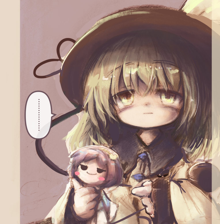 Komeiji Koishi (Fumo (Doll)) Rule 34 Image