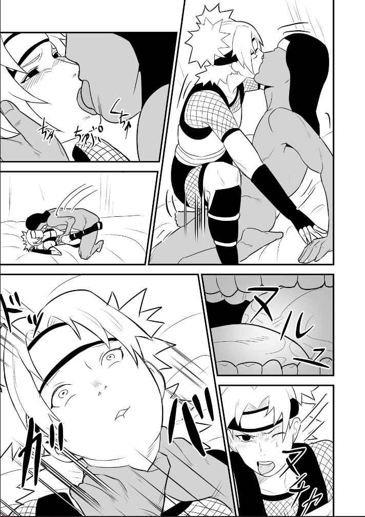 Temari (Naruto) Rule 34 Image