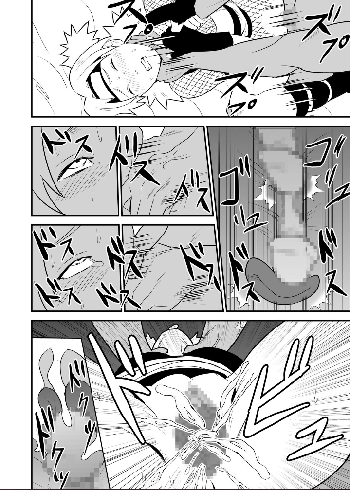 Temari (Naruto) Rule 34 Image