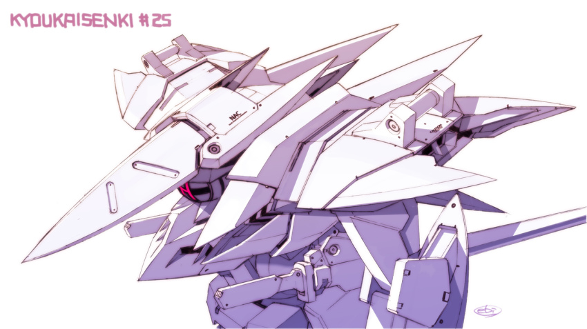 Brady Phantom Rule 34 Image