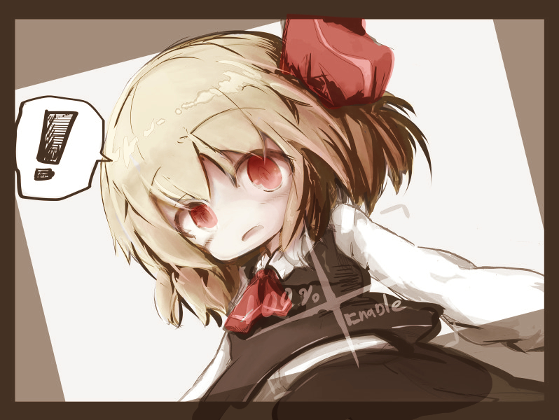 Rumia (Touhou) Rule 34 Image