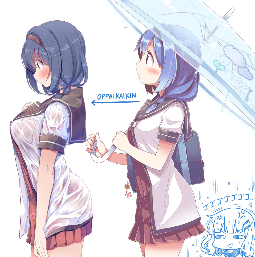 Furutani Himawari (Yuruyuri) Rule 34 Image