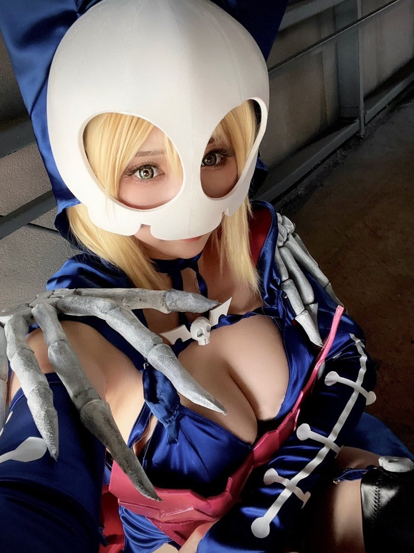 Magahara Desumi (Real Life) Rule 34 Image
