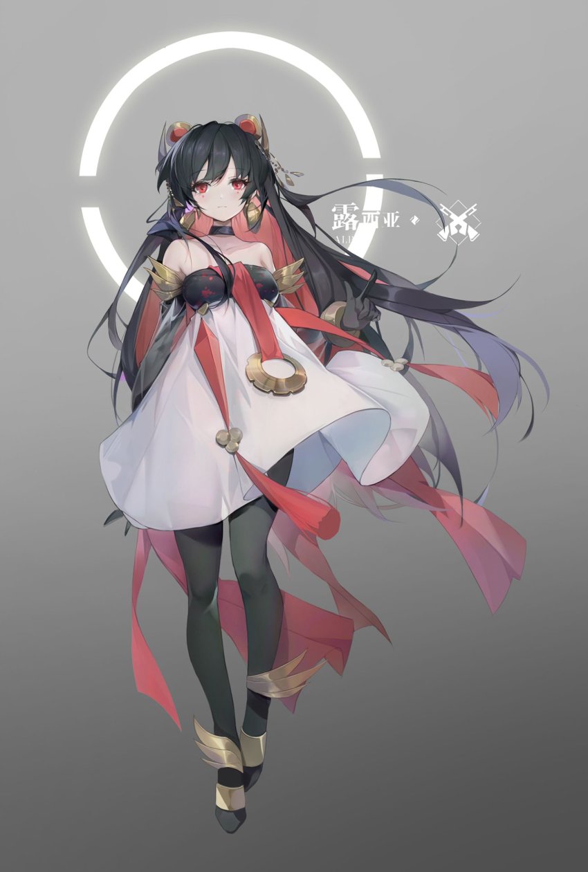 Punishing: Gray Raven Rule 34 Image