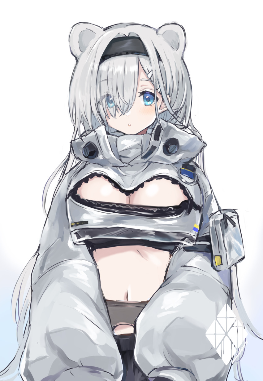 Aurora (Arknights) Rule 34 Image