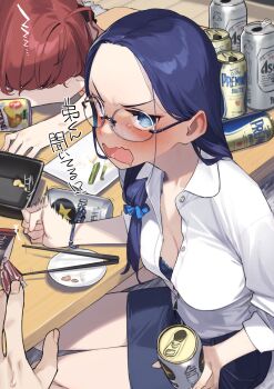 Dateko (92m) Rule 34 Image