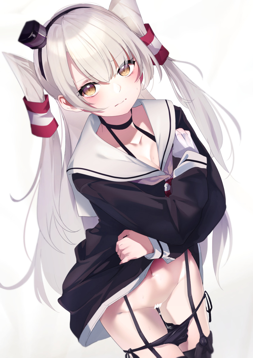Amatsukaze (Kancolle) Rule 34 Image