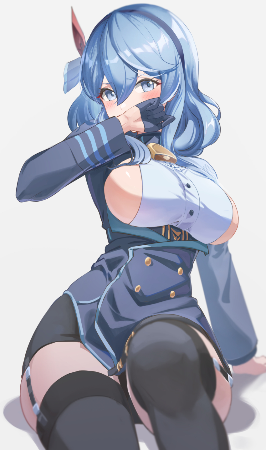 Ako (Blue Archive) Rule 34 Image