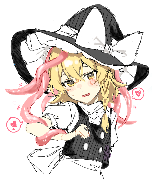 Kirisame Marisa (Touhou) Rule 34 Image