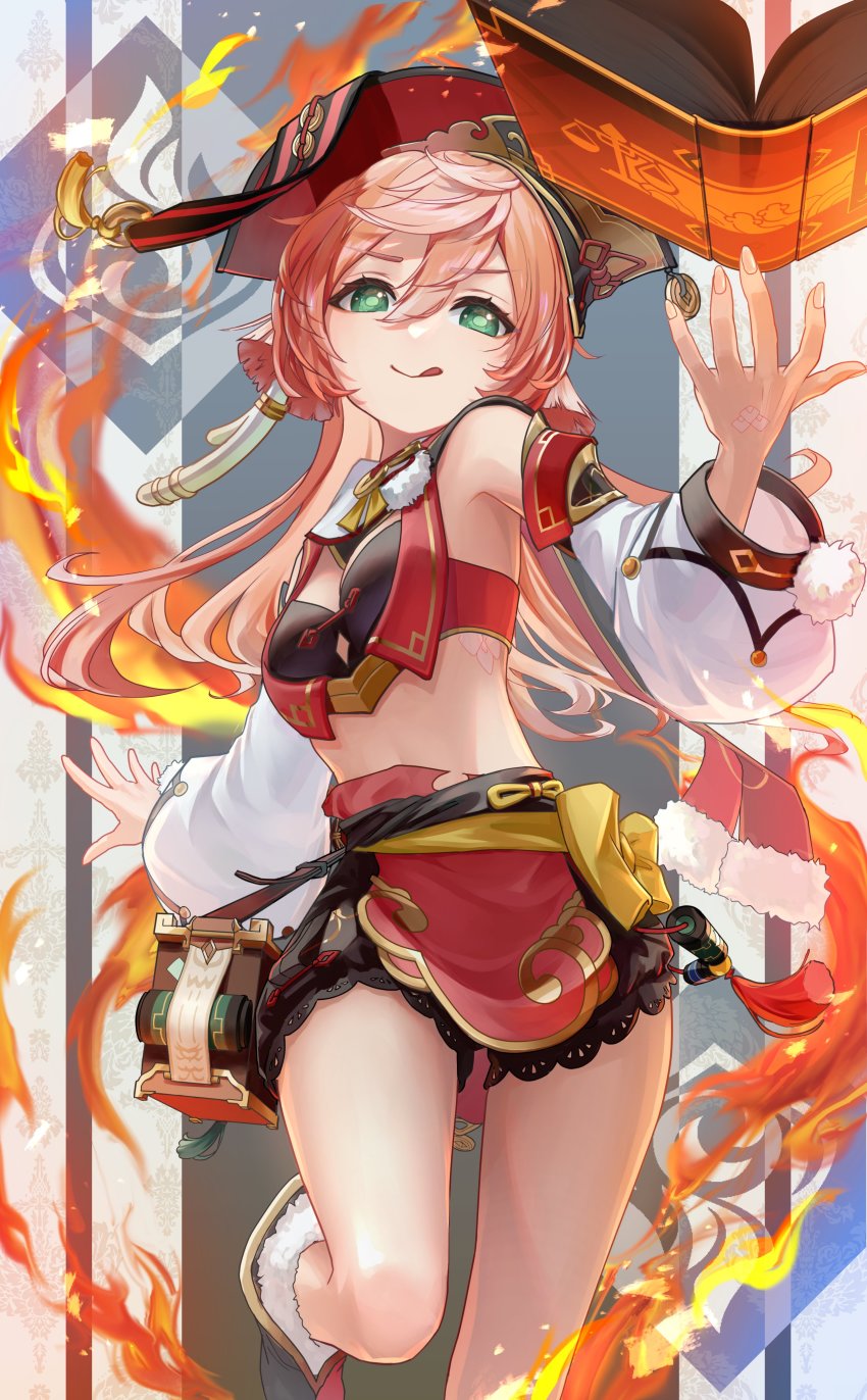 Yanfei (Genshin Impact) Rule 34 Image