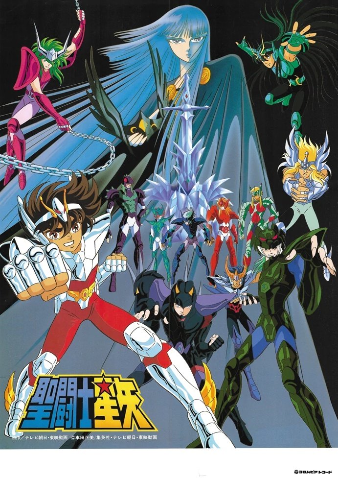 Andromeda Shun (Saint Seiya) Rule 34 Image