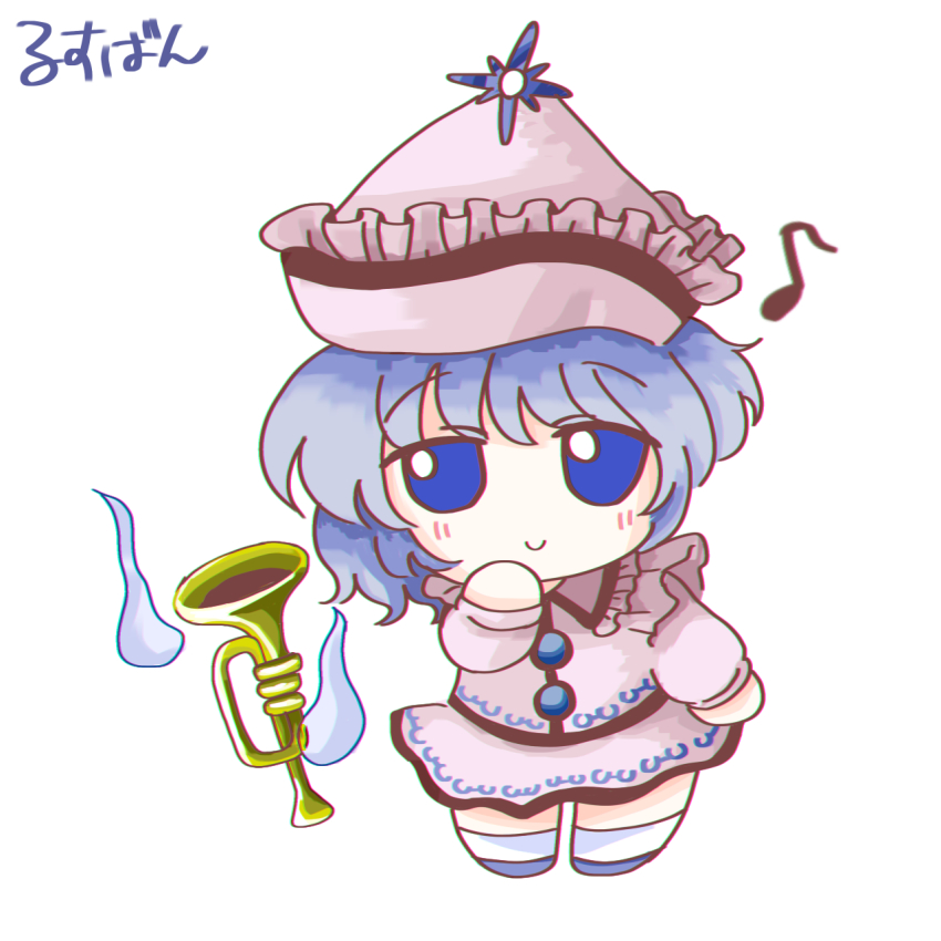 Merlin Prismriver (Fumo (Doll)) Rule 34 Image