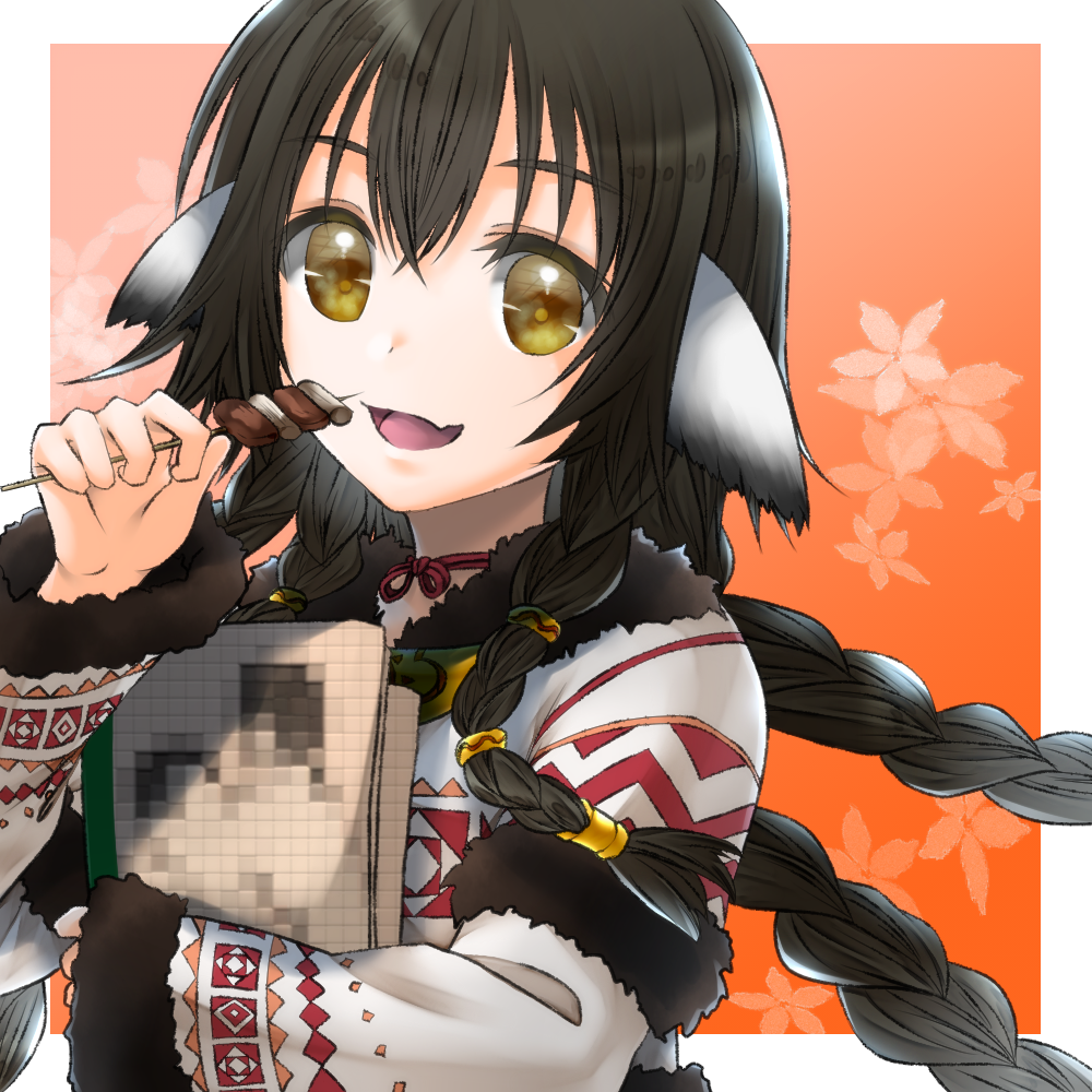 Anju (Utawarerumono) Rule 34 Image