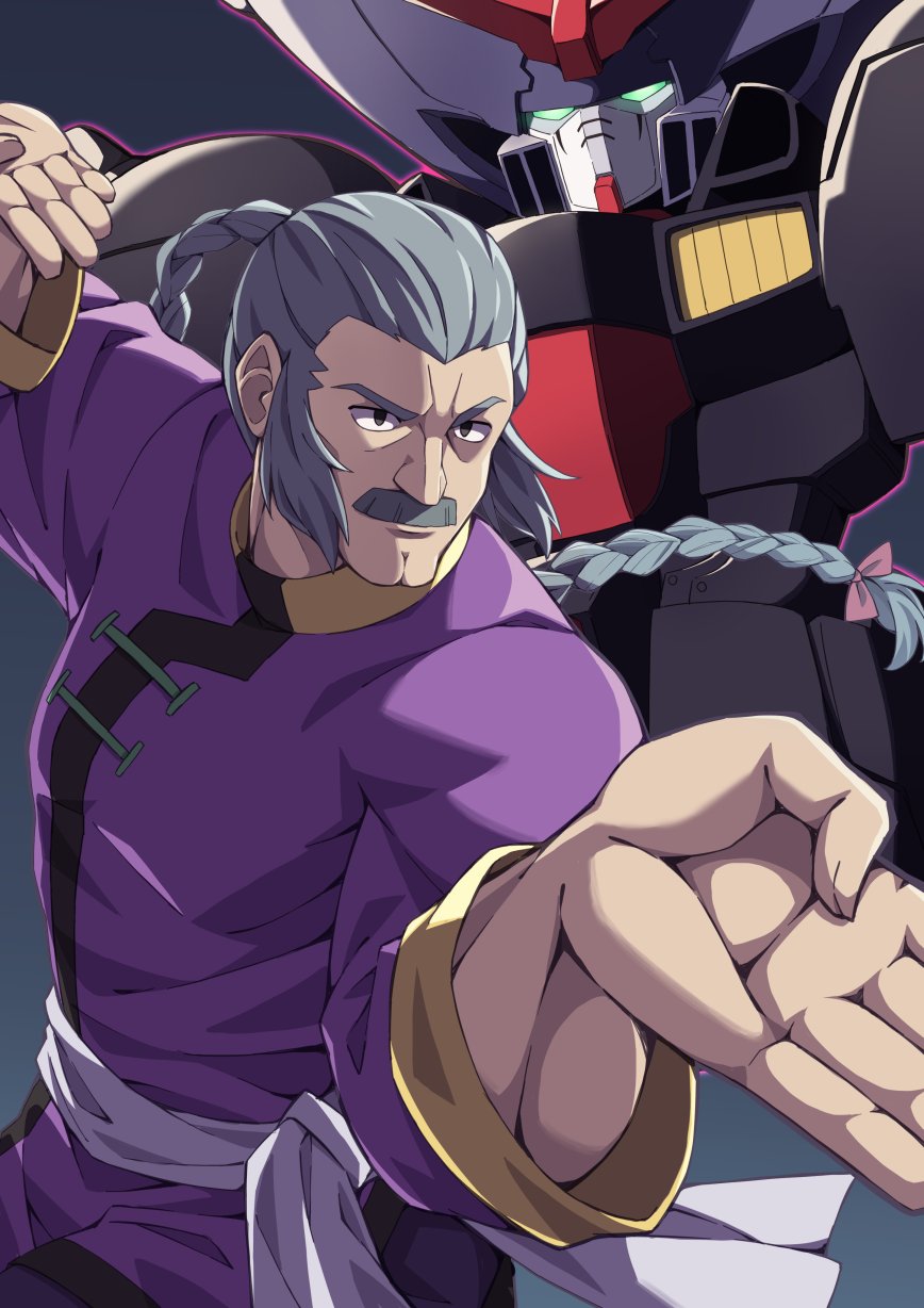 G Gundam Rule 34 Image