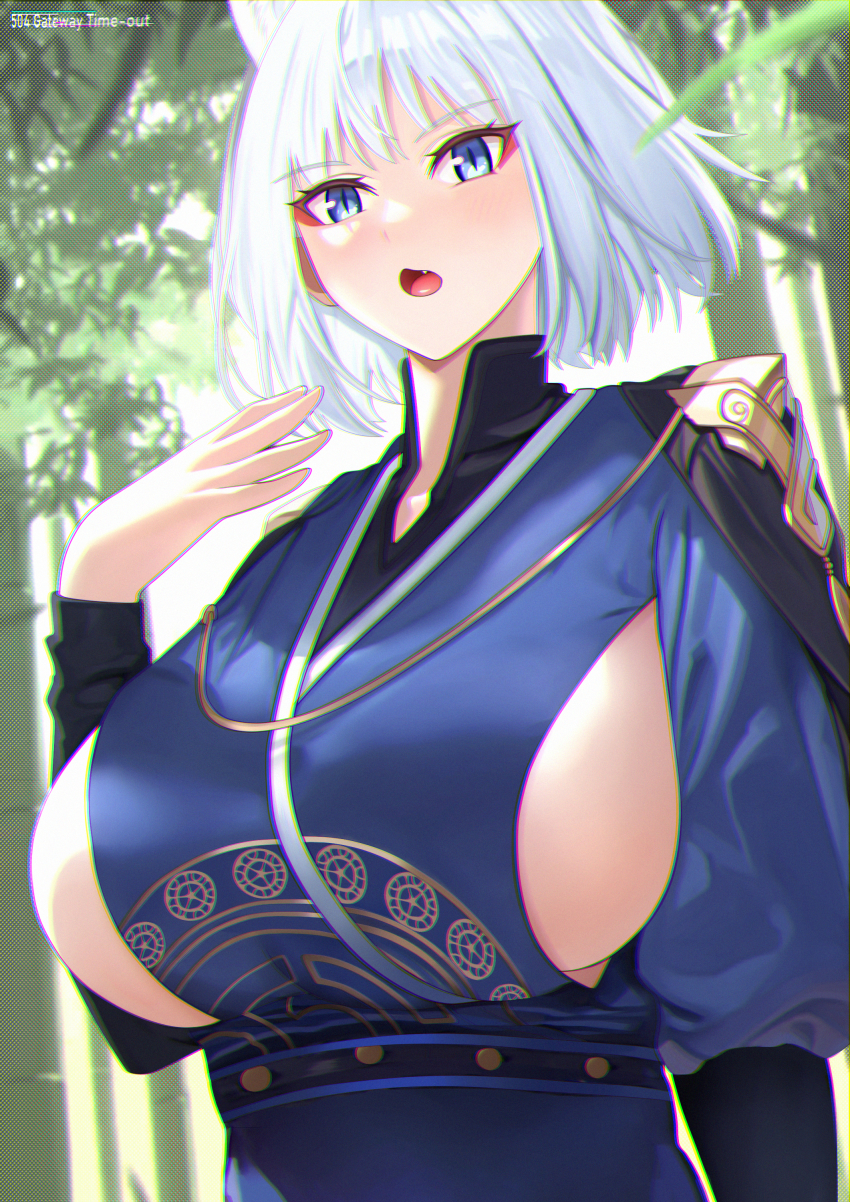 Kaga (Azur Lane) Rule 34 Image