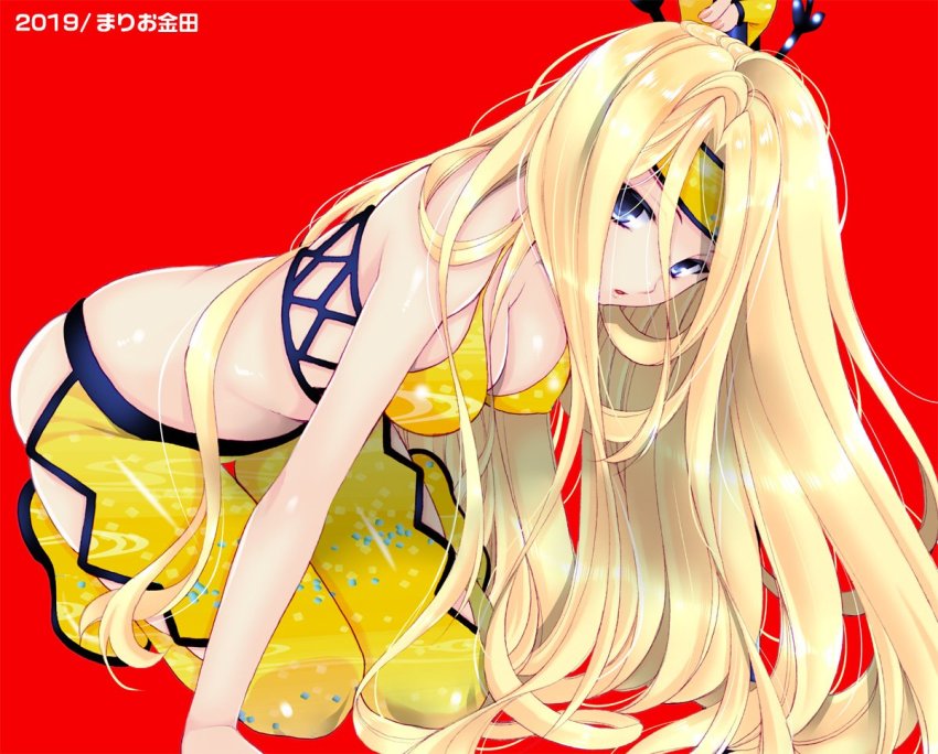 Celes Chere (Final Fantasy) Rule 34 Image