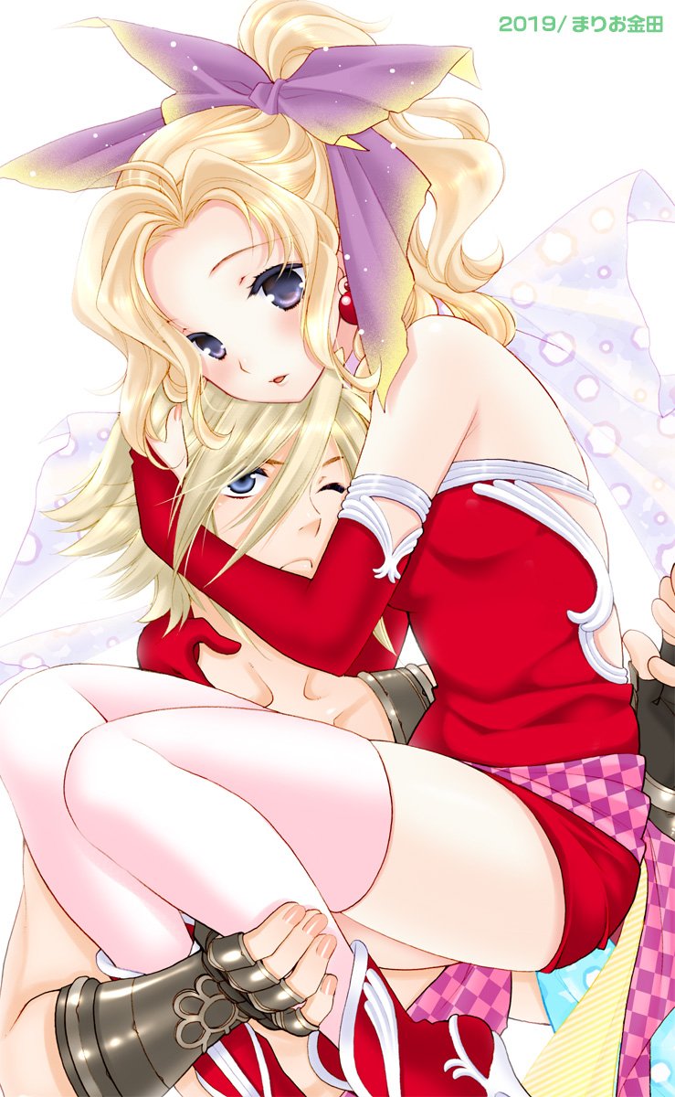 Tina Branford (Dissidia Final Fantasy) Rule 34 Image