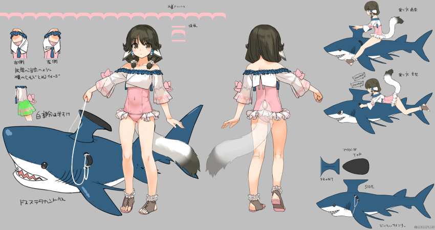 Aquaplus Rule 34 Image