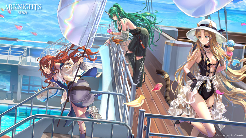 Hoshiguma (Arknights) Rule 34 Image