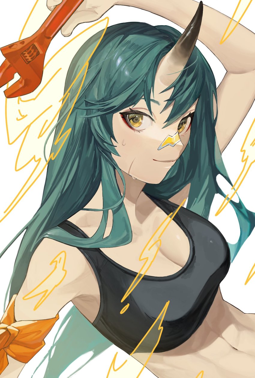 Hoshiguma (Arknights) Rule 34 Image