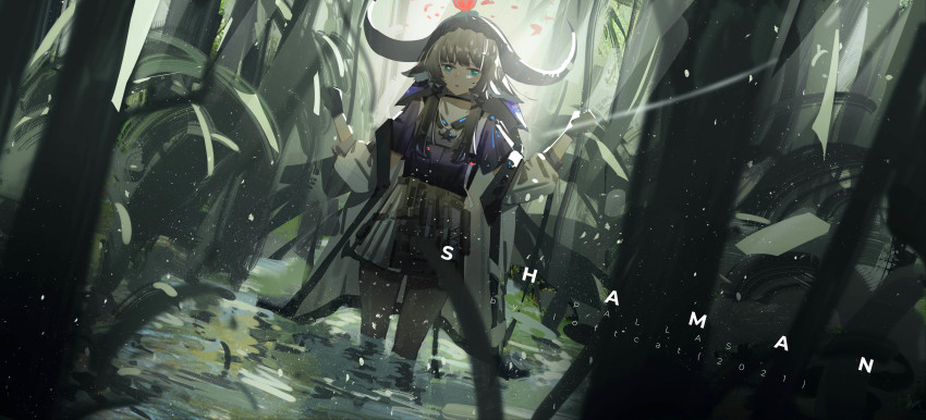 Pallas (Arknights) Rule 34 Image