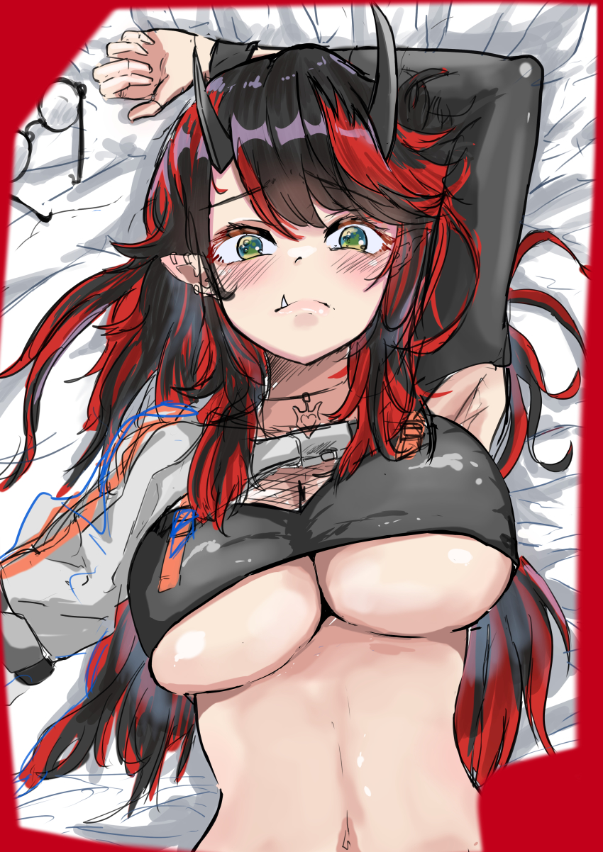 Ryugasaki Rene (Nanashi Inc.) Rule 34 Image
