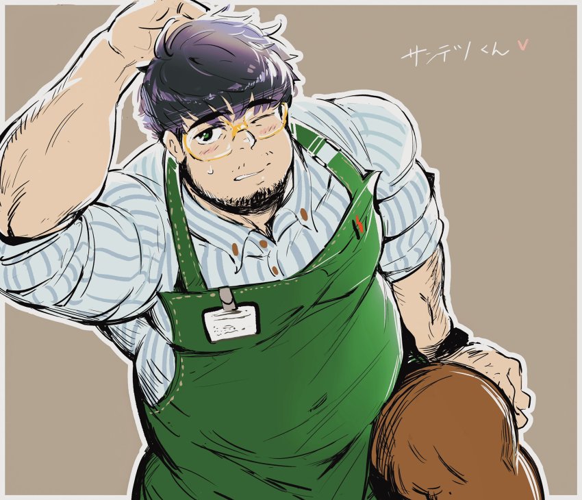 Santetsu (Live A Hero) Rule 34 Image