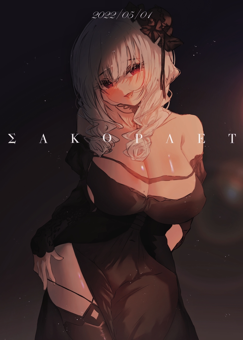 Azur Lane Rule 34 Image