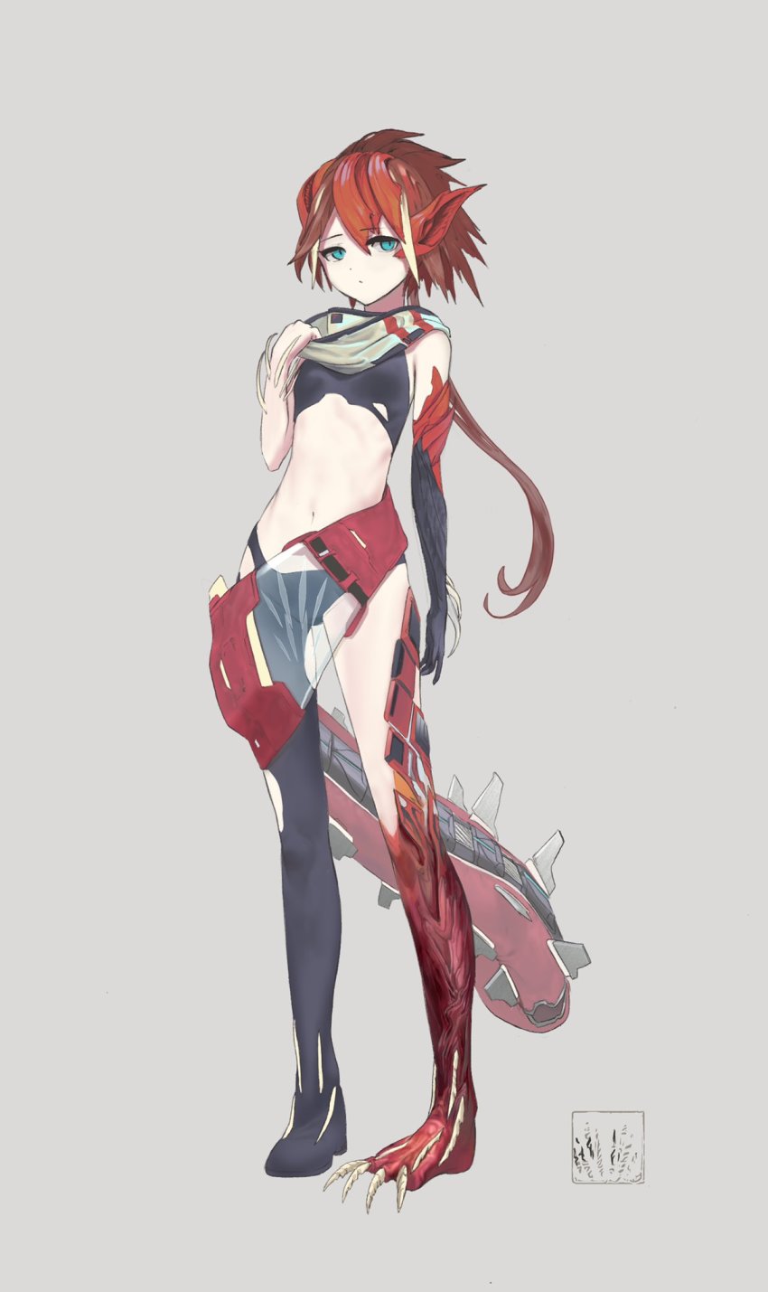 Odogaron (Monster Hunter: World) Rule 34 Image