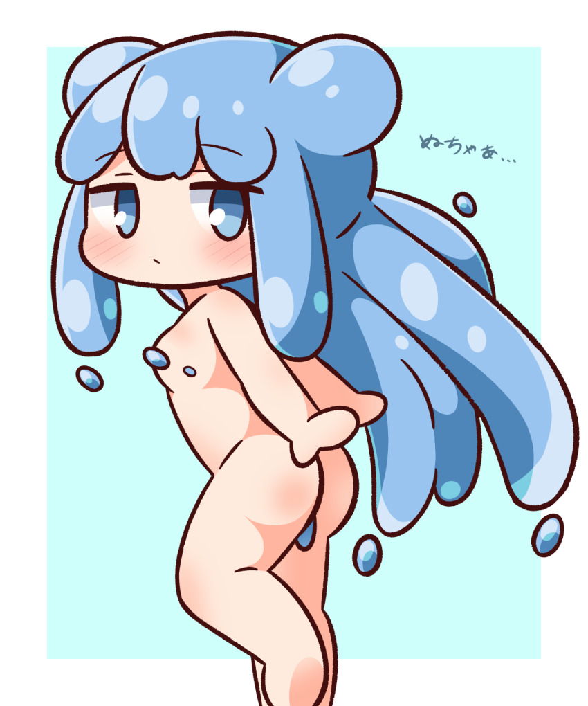 Original Rule 34 Image