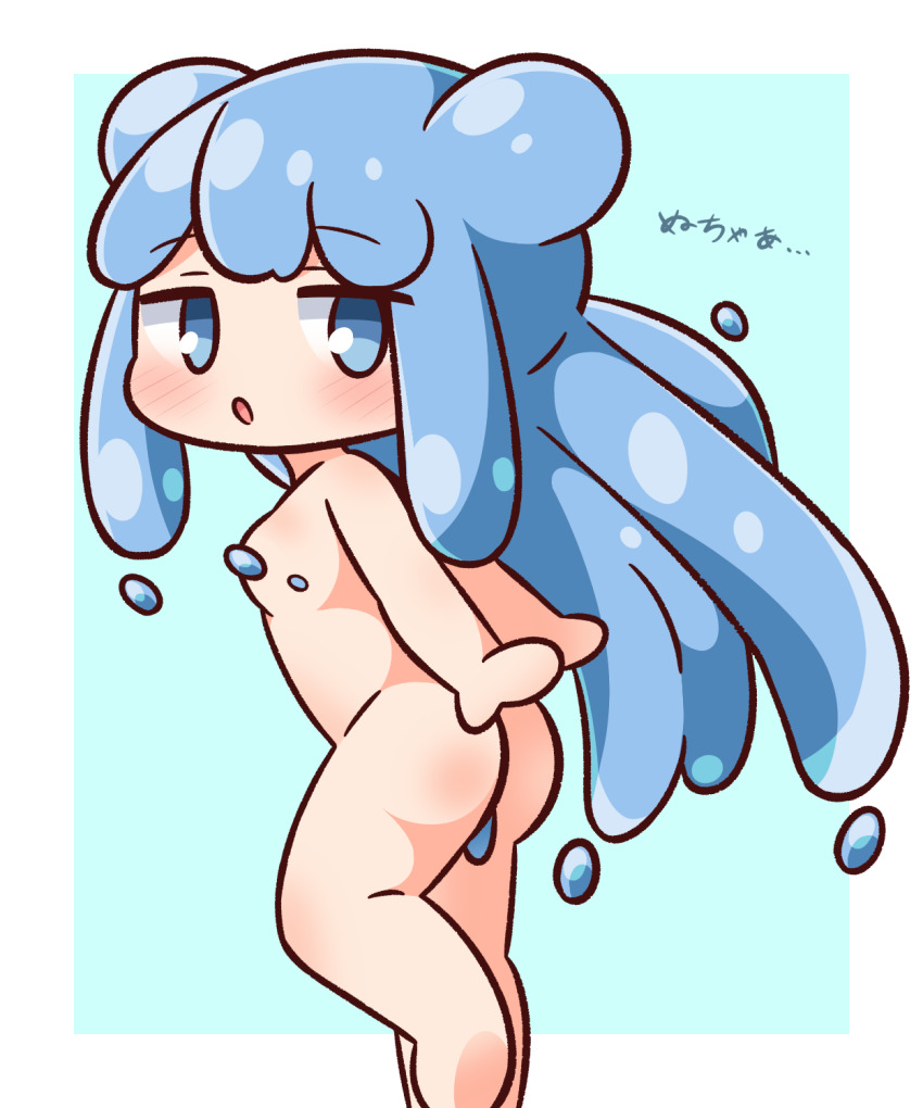 Original Rule 34 Image