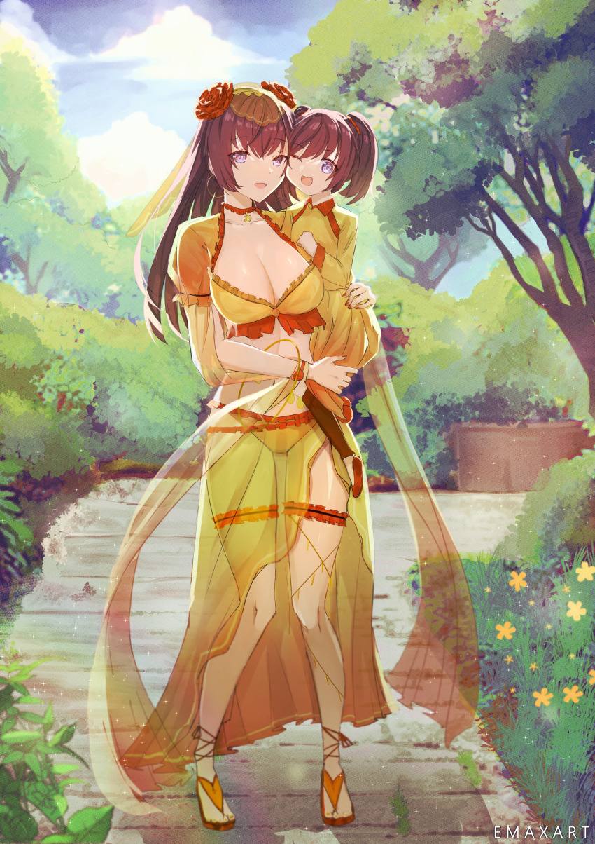 Mata Hari (Fate) Rule 34 Image