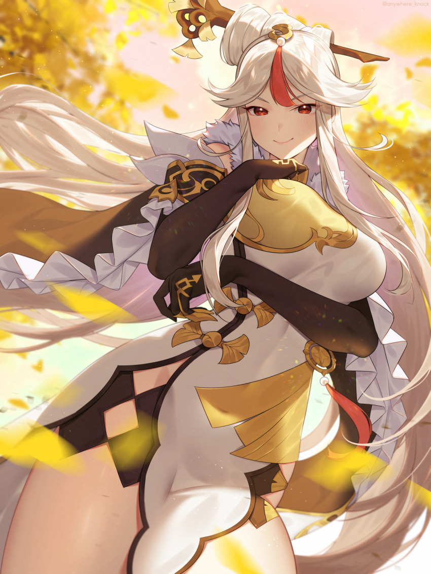 Ningguang (Genshin Impact) Rule 34 Image