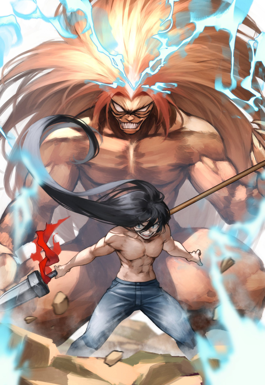 Aotsuki Ushio (Ushio To Tora) Rule 34 Image