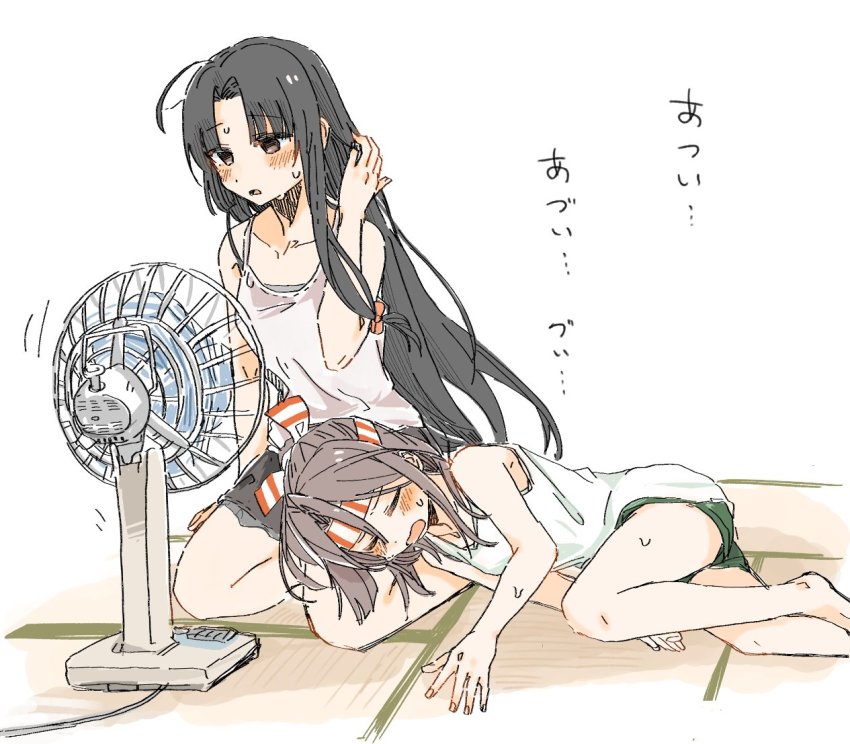 Kantai Collection Rule 34 Image
