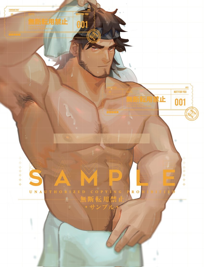 Original Rule 34 Image